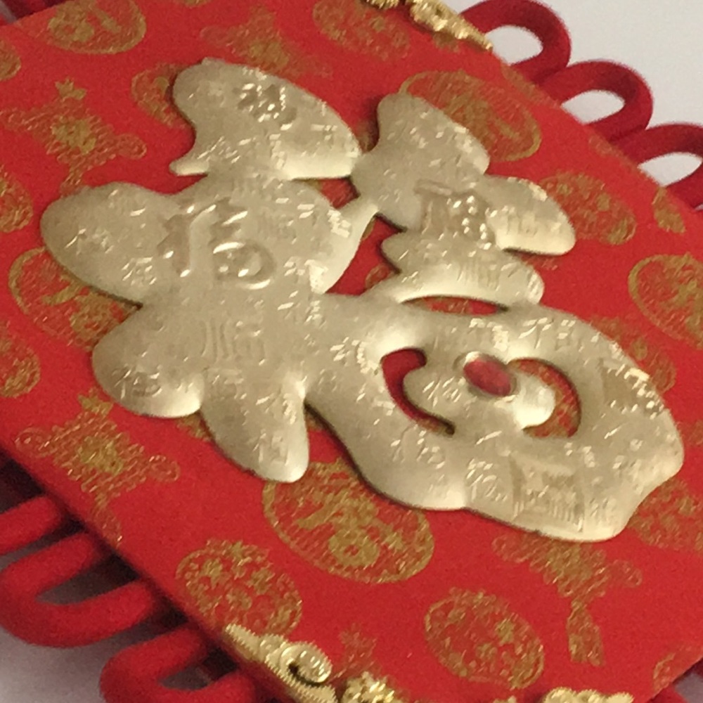 Fu zi - Picture 2 of 2
